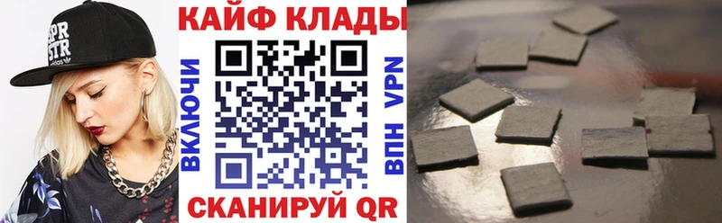 Названия наркотиков Калязин A-PVP  Мефедрон  Псилоцибиновые грибы  КОКАИН  Бошки Шишки 