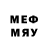 Марки NBOMe 1,8мг qoqsword