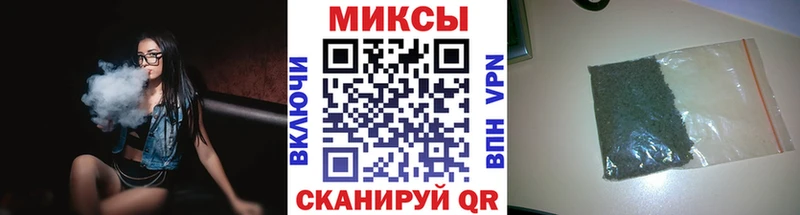 Бутират 99% Калязин