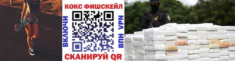 нарко площадка какой сайт  Калязин  Кокаин Боливия 