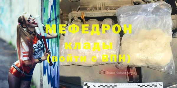 гидропоника Горнозаводск