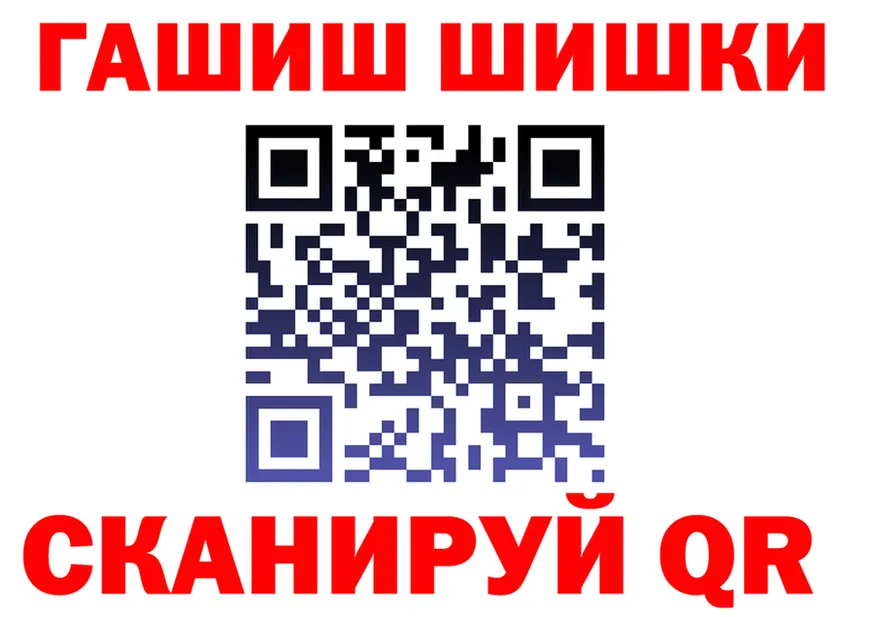Купить закладку darknet клад Калязин