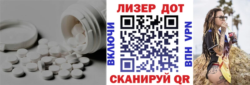 цены наркотик Калязин LSD-25 экстази кислота