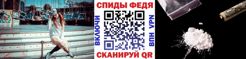 Первитин винт  Калязин 