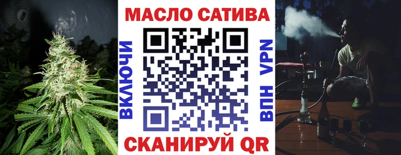 купить наркоту  Калязин  Дистиллят ТГК Wax 