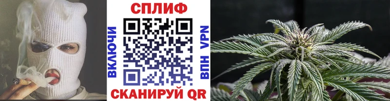 сколько стоит Калязин Бошки Шишки Ganja